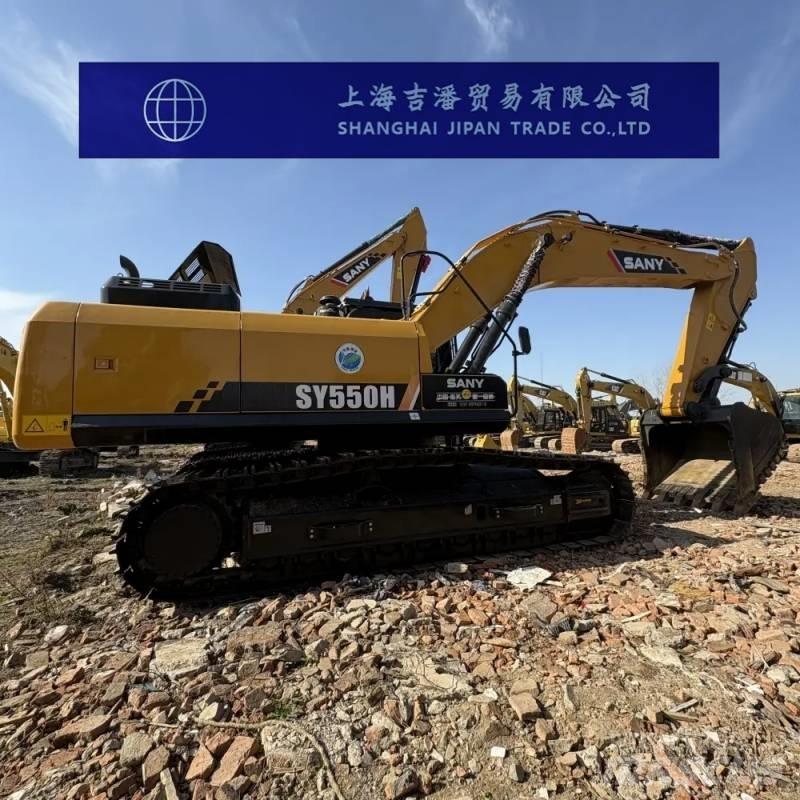 Sany SY 550 Excavatoare pe șenile
