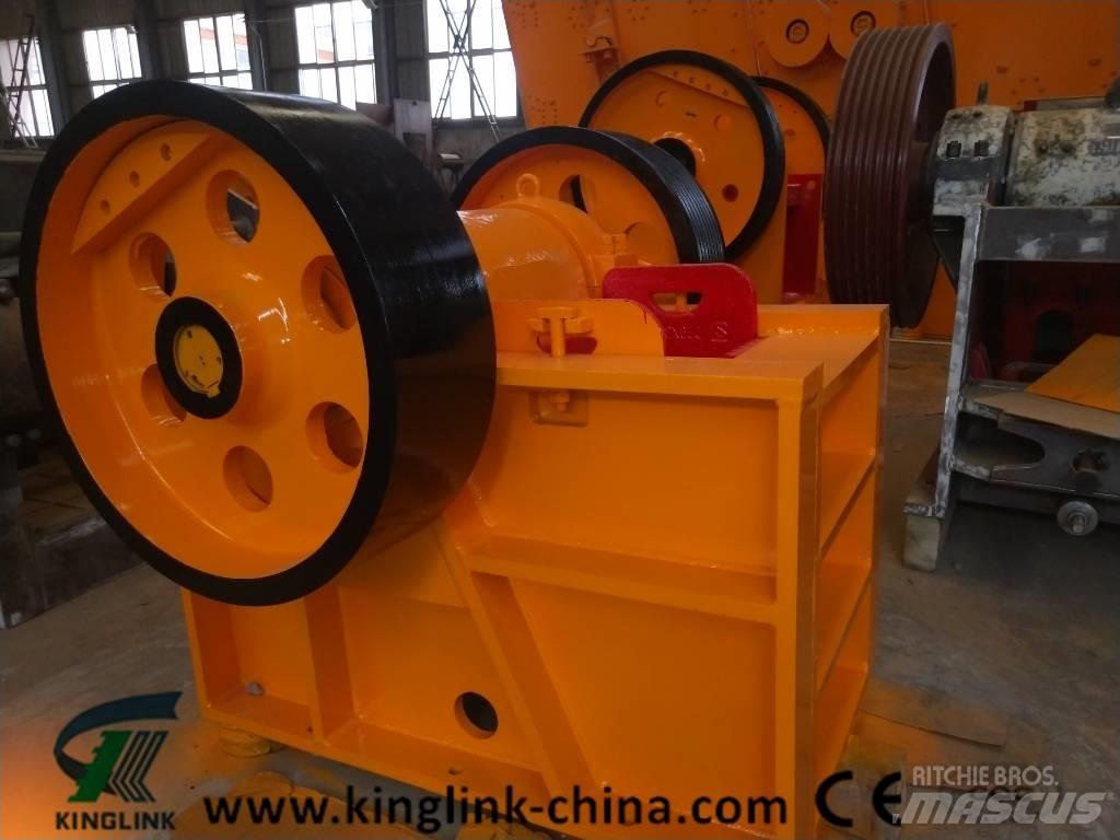 Kinglink PEX250x750 Concasoare