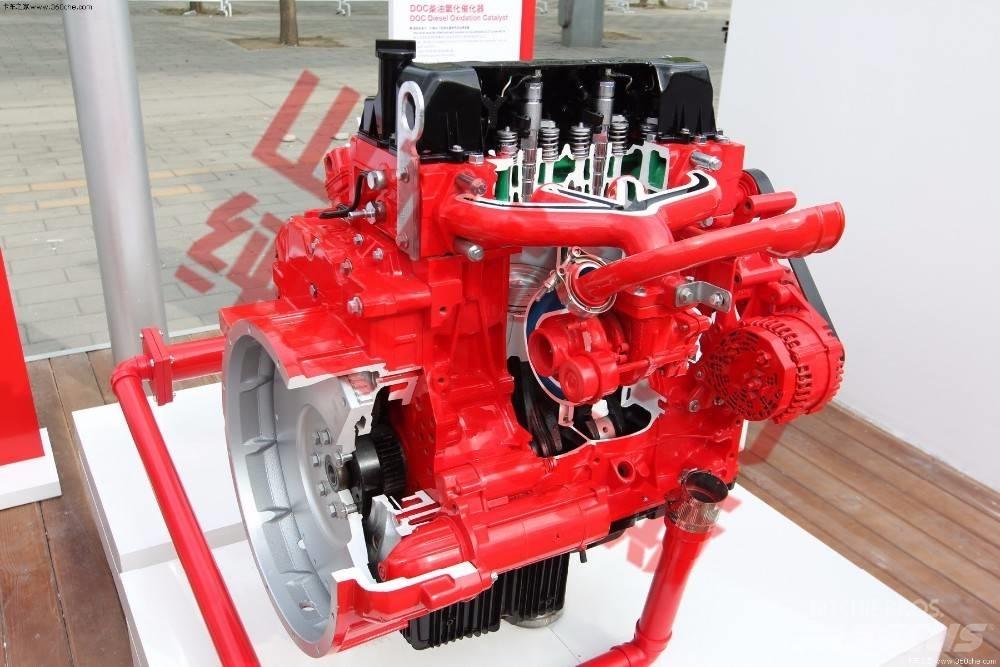 Cummins ISF2.8s3129T Motoare