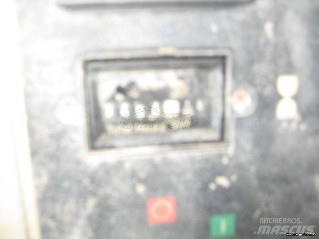 Ingersoll Rand 7 120 Compresoare