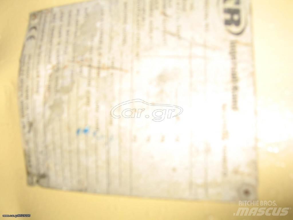 Ingersoll Rand 7 120 Compresoare