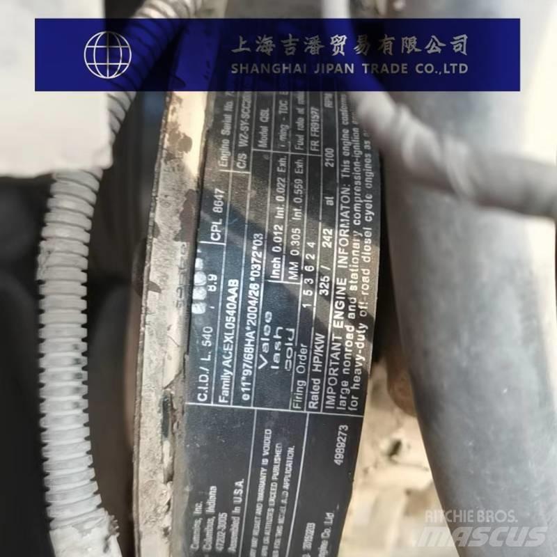 Sany SCC 2000 Macarele