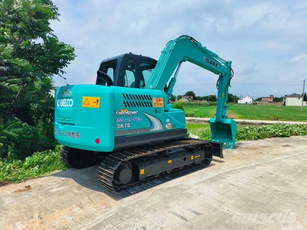 Kobelco SK 75 Excavatoare pe șenile
