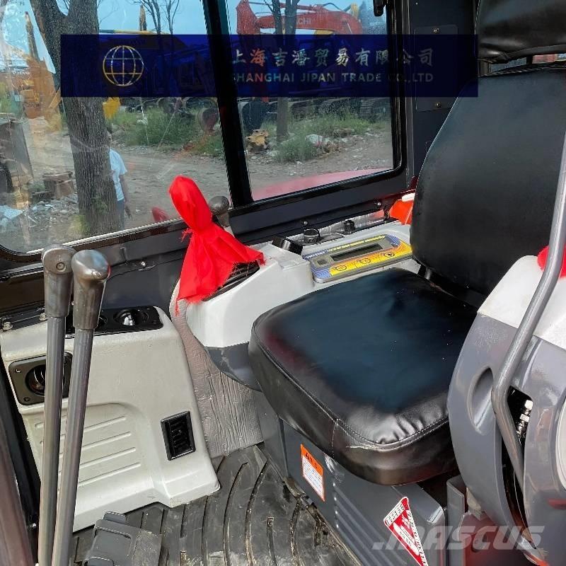 Kubota U 48-4 Mini excavatoare < 7t