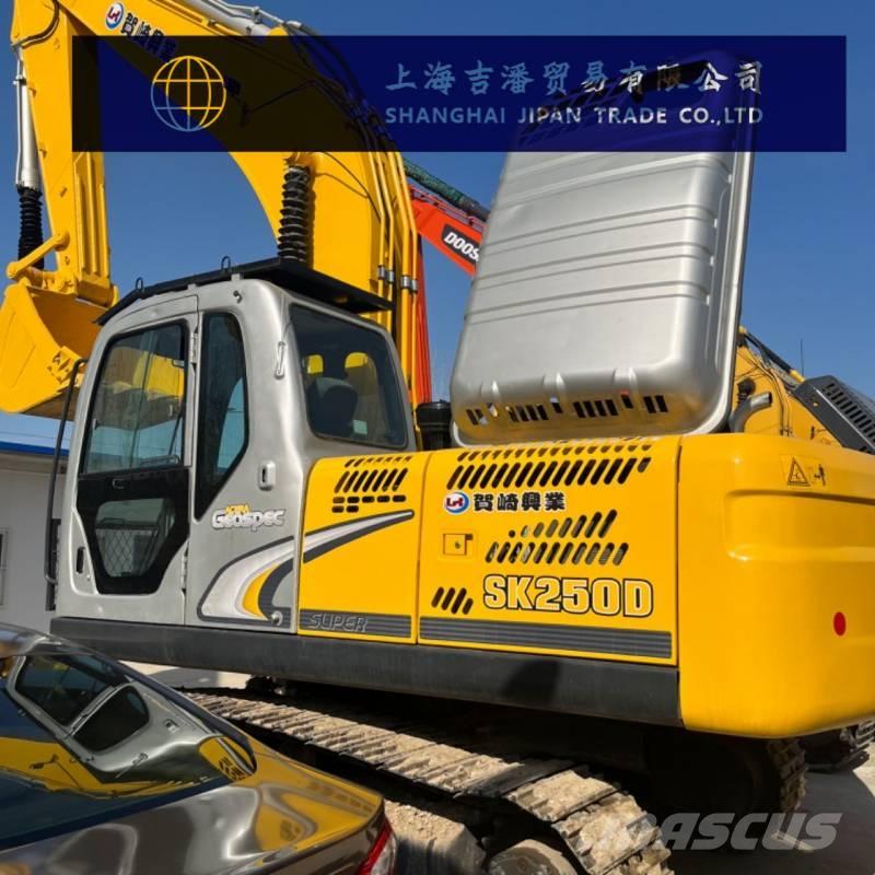 Kobelco SK 250 Excavatoare pe șenile
