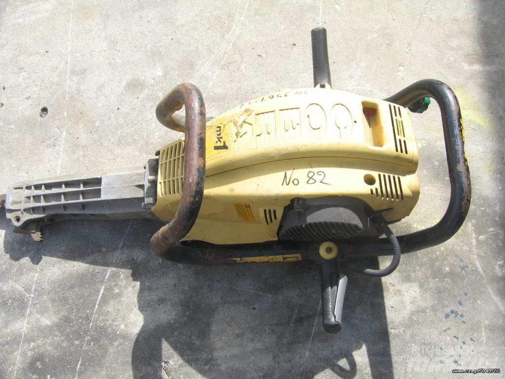 Atlas COBRA Compresoare