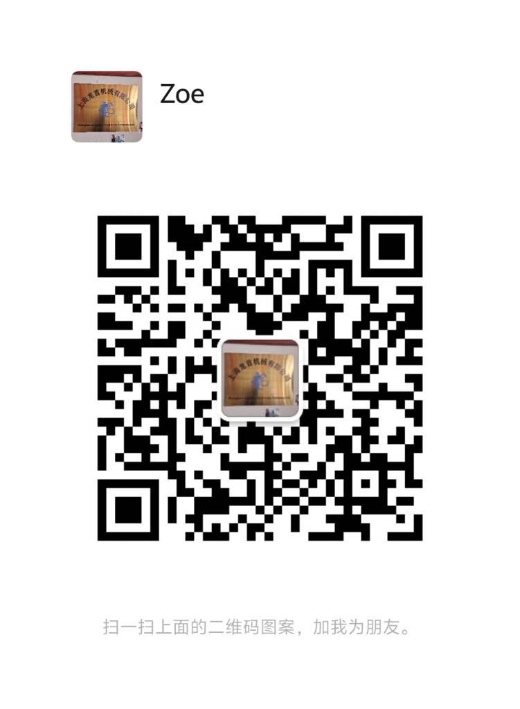 XCMG XS 202J Compactoare monocilindrice