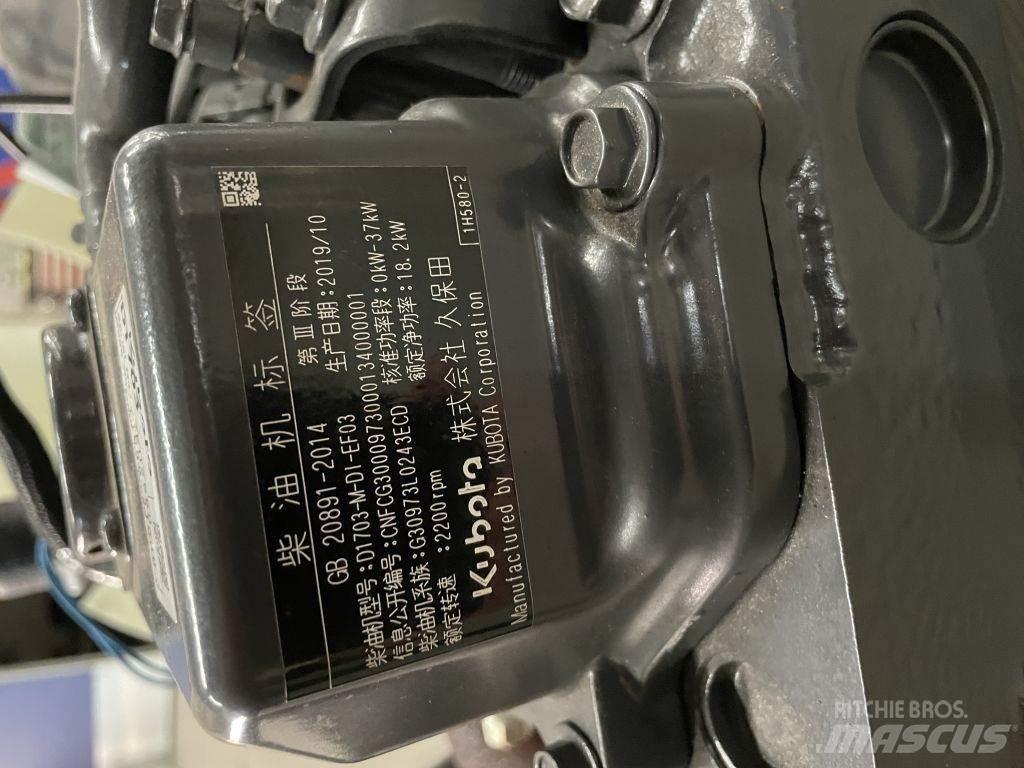 Kubota D1703 Motoare