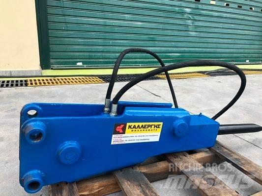 Krupp HM 170 Ciocane / Concasoare