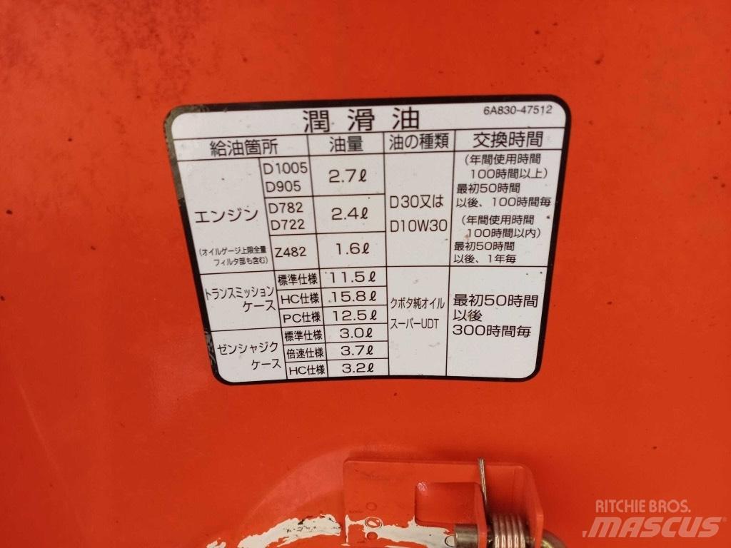 Kubota JB 16-PC Tractoare