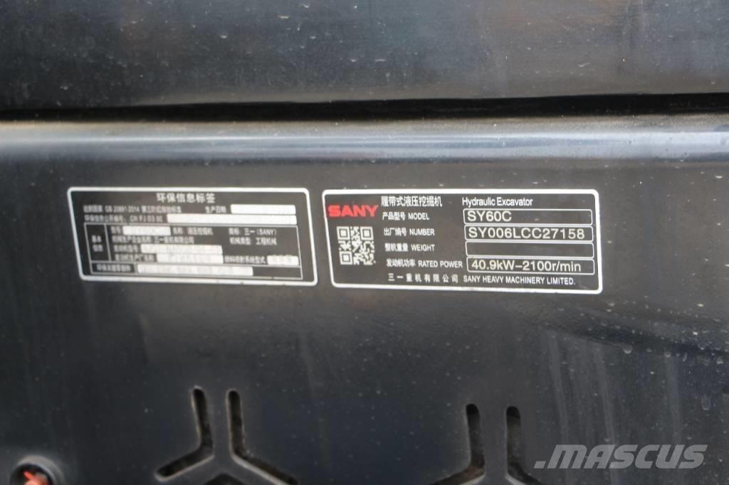 Sany 60 Excavatoare pe șenile
