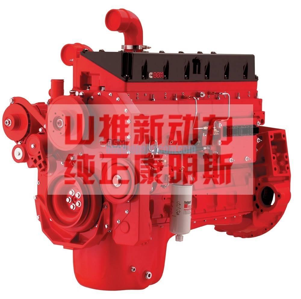 Cummins QSM11-360 Motoare