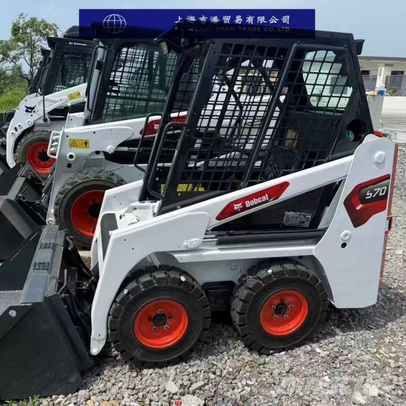 Bobcat s70 Mini incarcator
