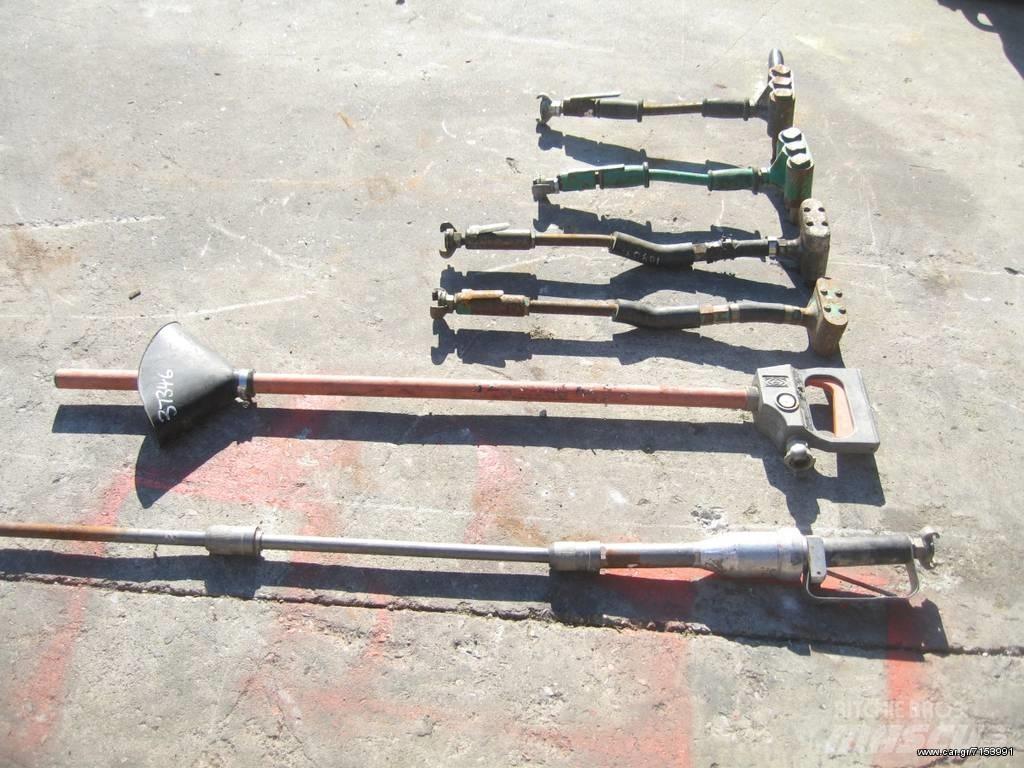 Atlas 1304 Utilaje construcții - Altele