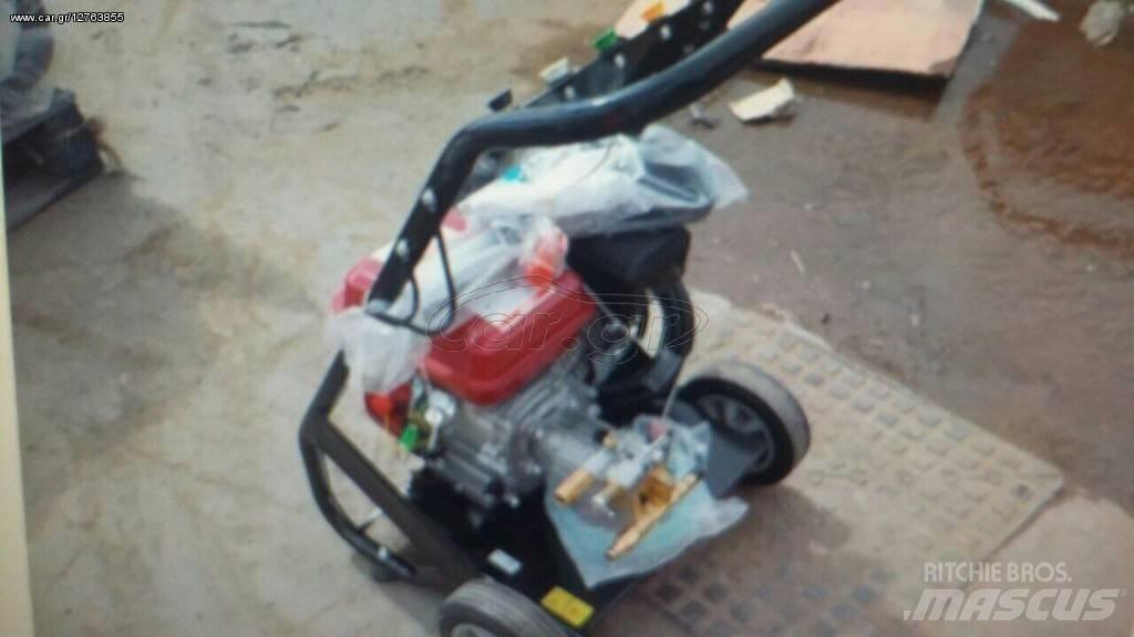 ABG 180 BAR Utilaje construcții - Altele