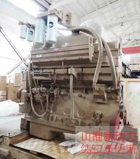 Cummins KTA19-C525 Motoare