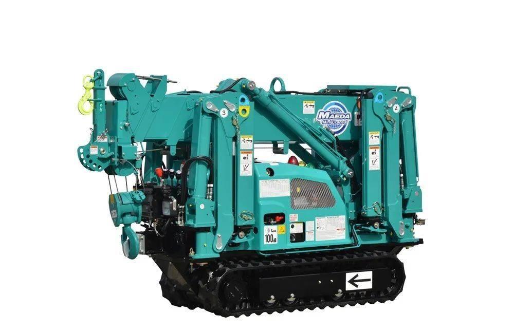 Maeda MC174CRM Mini macarale