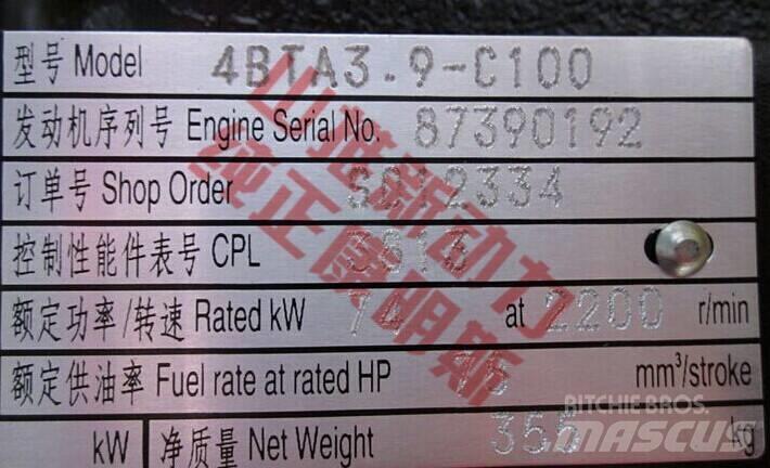 Cummins 4BTA3.9-C80 Transport - Altele