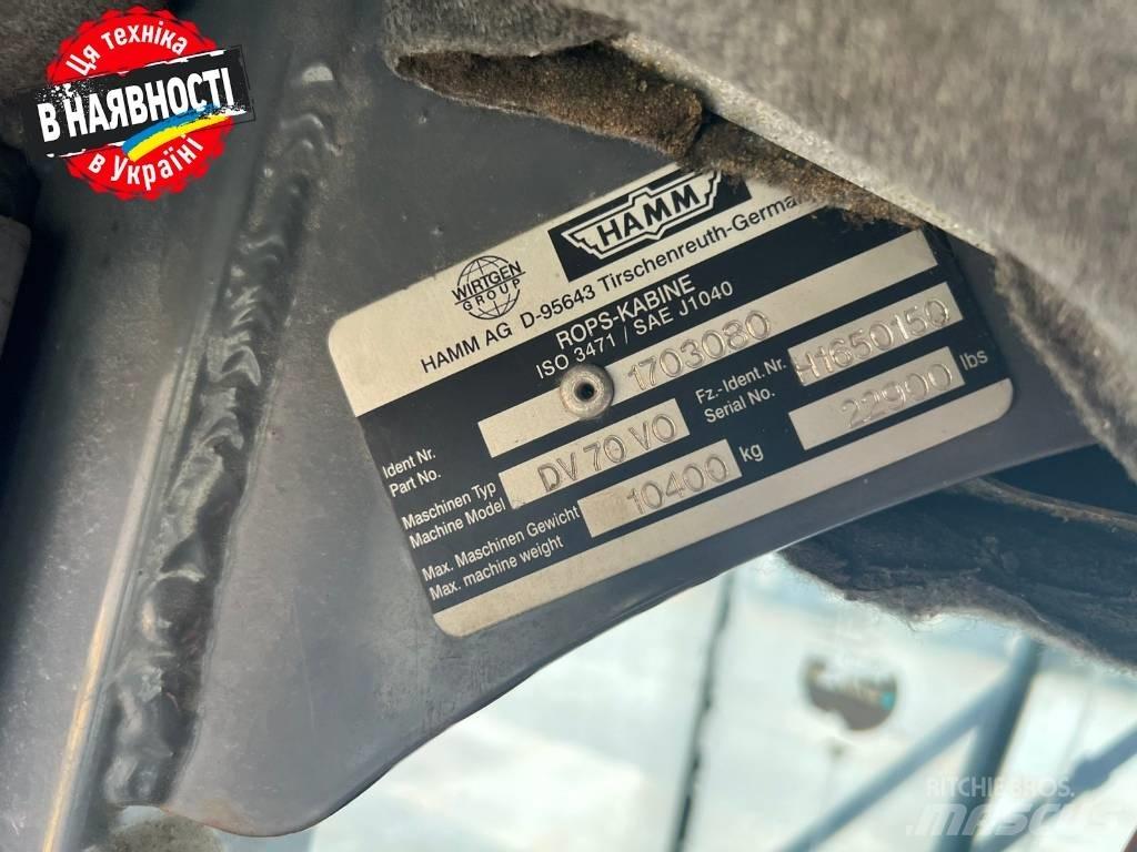 Hamm DV 70 VO Cilindri compactori dubli