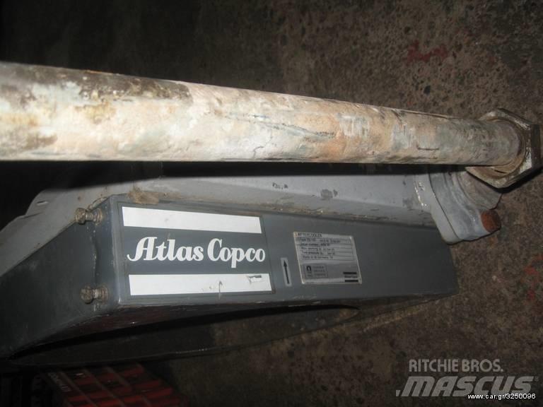  ψυγειο λαδιου νερου Hidraulice