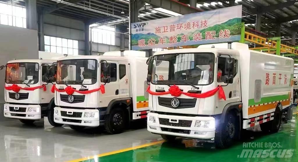  施卫普 清扫车 Altele