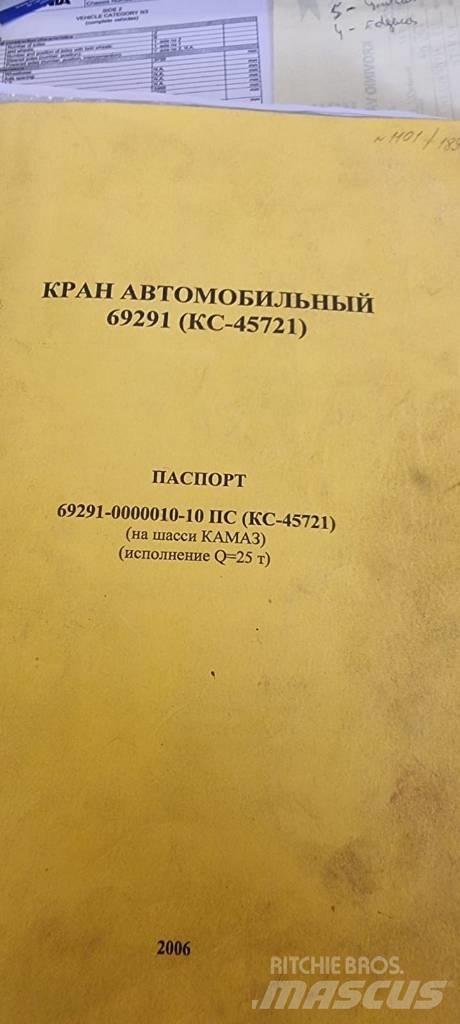 Kamaz 25T Macara pentru orice teren