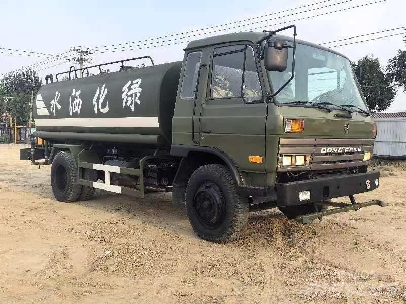 Dongfeng 375 Cisterne