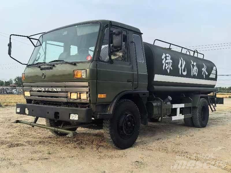 Dongfeng 375 Cisterne