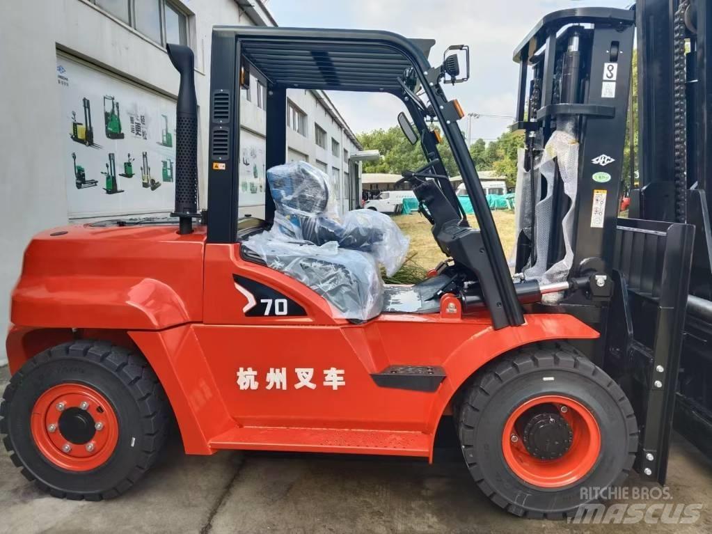Hangcha CPCD 70 Stivuitor diesel