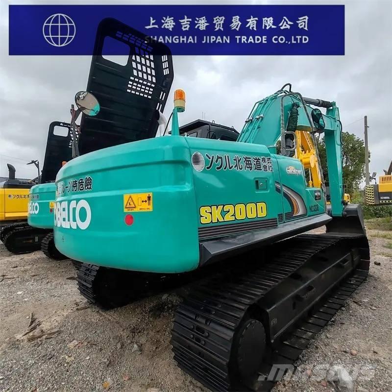 Kobelco SK 200 Excavatoare pe șenile
