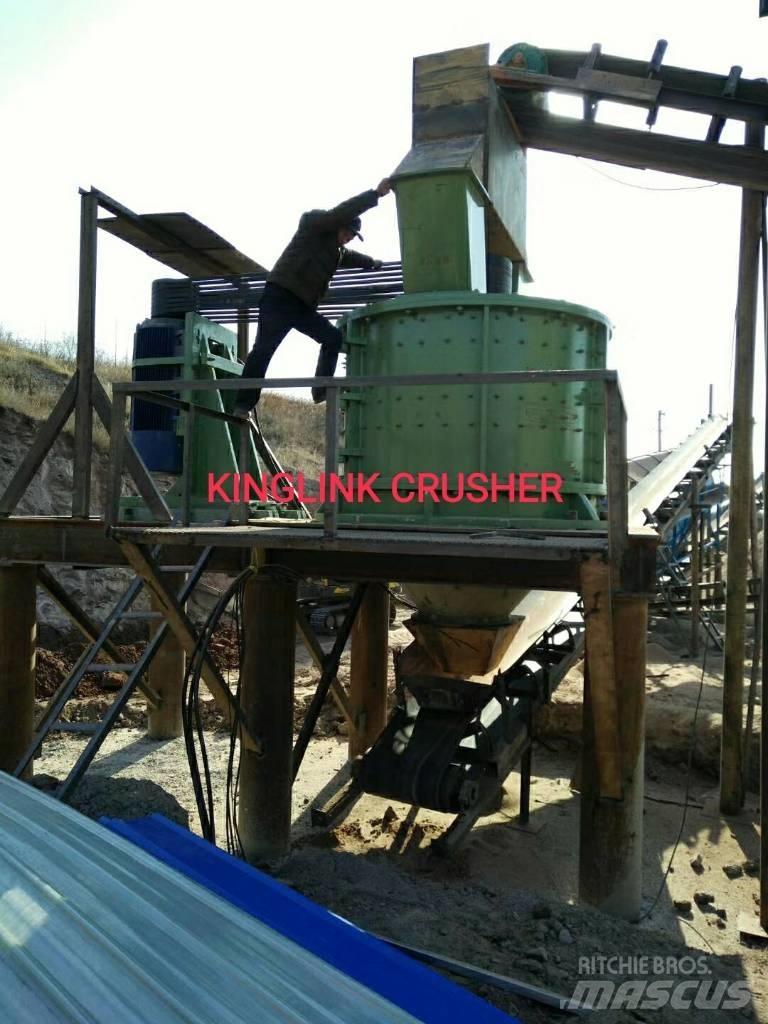 Kinglink PLFC1250 Concasoare