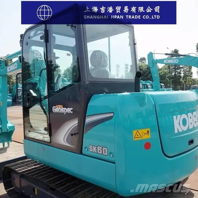 Kobelco SK 60 Excavatoare pe șenile
