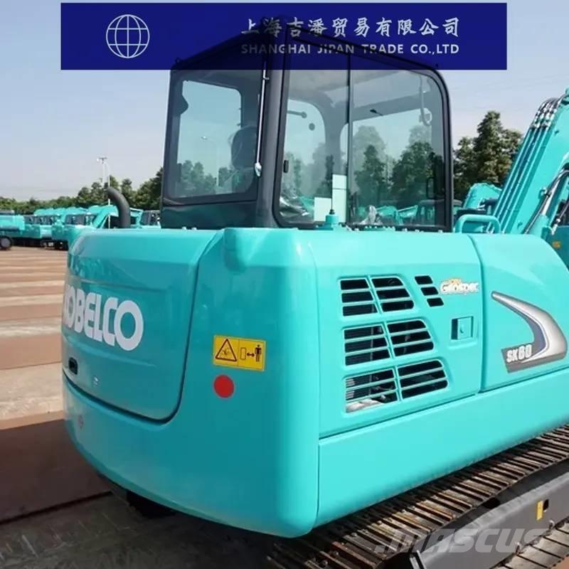 Kobelco SK 60 Excavatoare pe șenile
