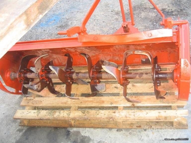  Agrofiera 120 Cultivatoare