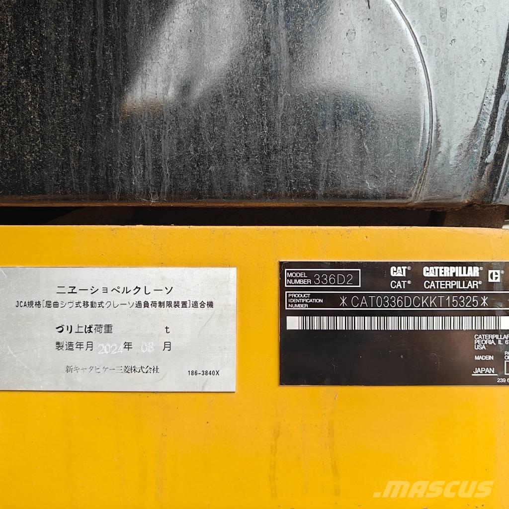 CAT 336D2 Excavatoare pe șenile
