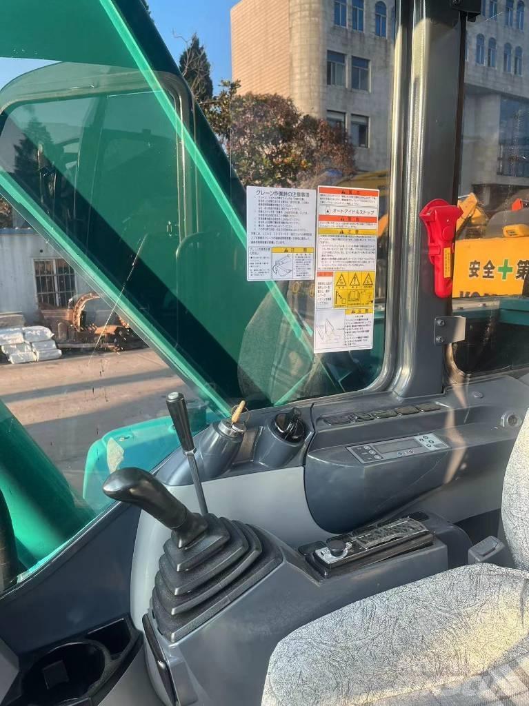 Kobelco SK75-8 Excavatoare pe șenile
