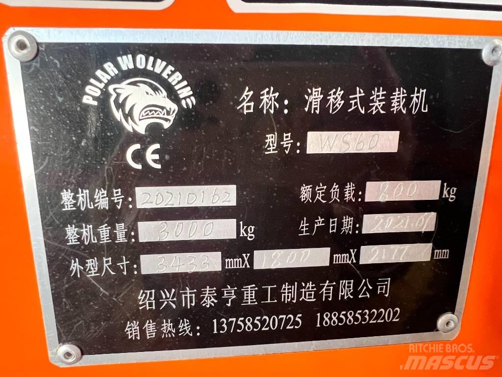  福威 WS60 Utilaje întreţinere terenuri - Altele