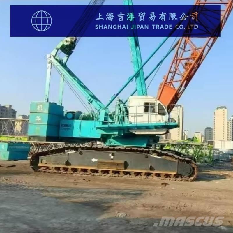 Kobelco 7300 Macarele