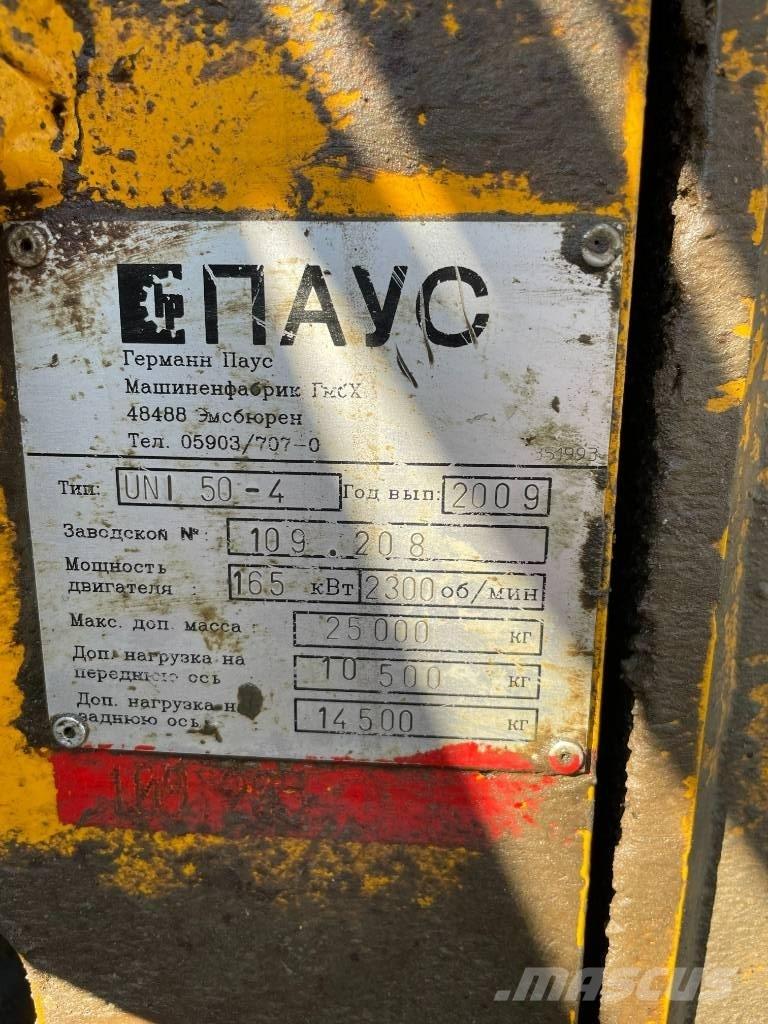 Paus UNI 50 Betoniera