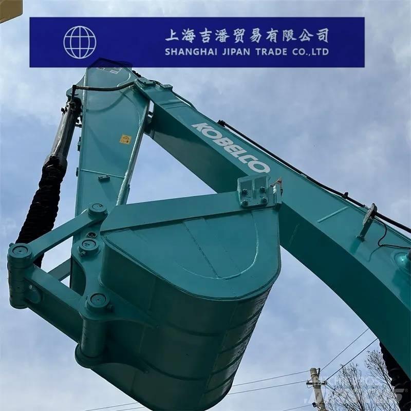 Kobelco SK 200 Excavatoare pe șenile
