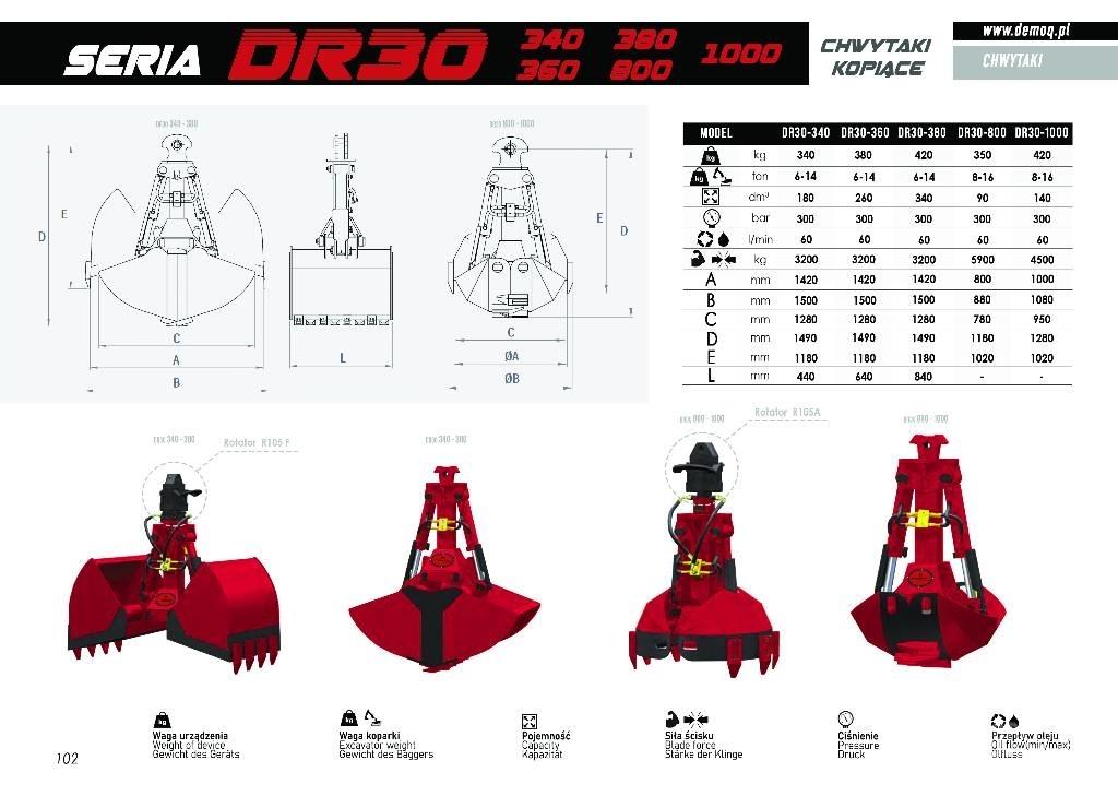  DEMOQ DR30 Cupa