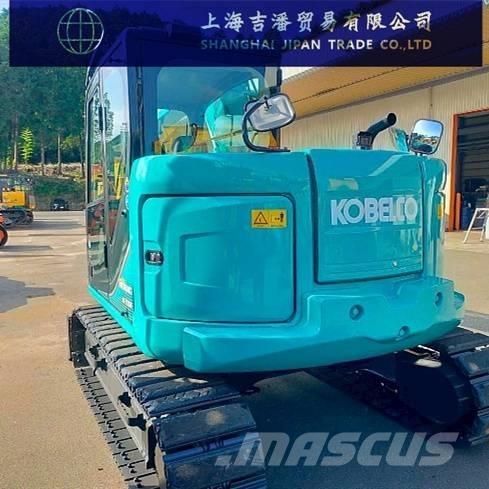 Kobelco SK 75 Excavatoare 7t - 12t