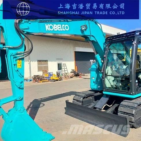 Kobelco SK 75 Excavatoare 7t - 12t