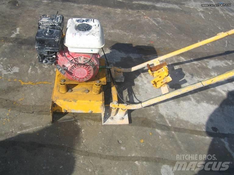 Honda 2 Utilaje construcții - Altele