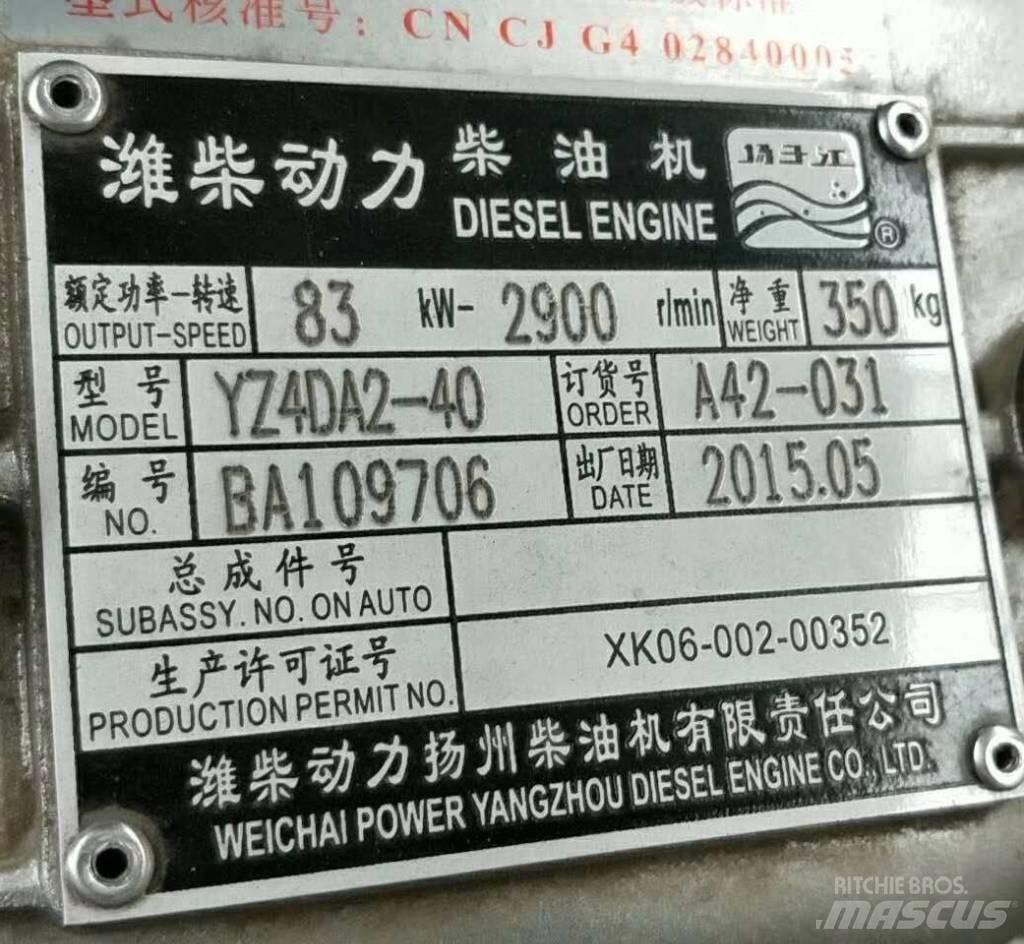 Weichai YZ4DA2-40 Motoare