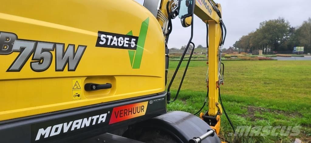 Landreus LMZ 3MTR Utilaje agricole - Altele
