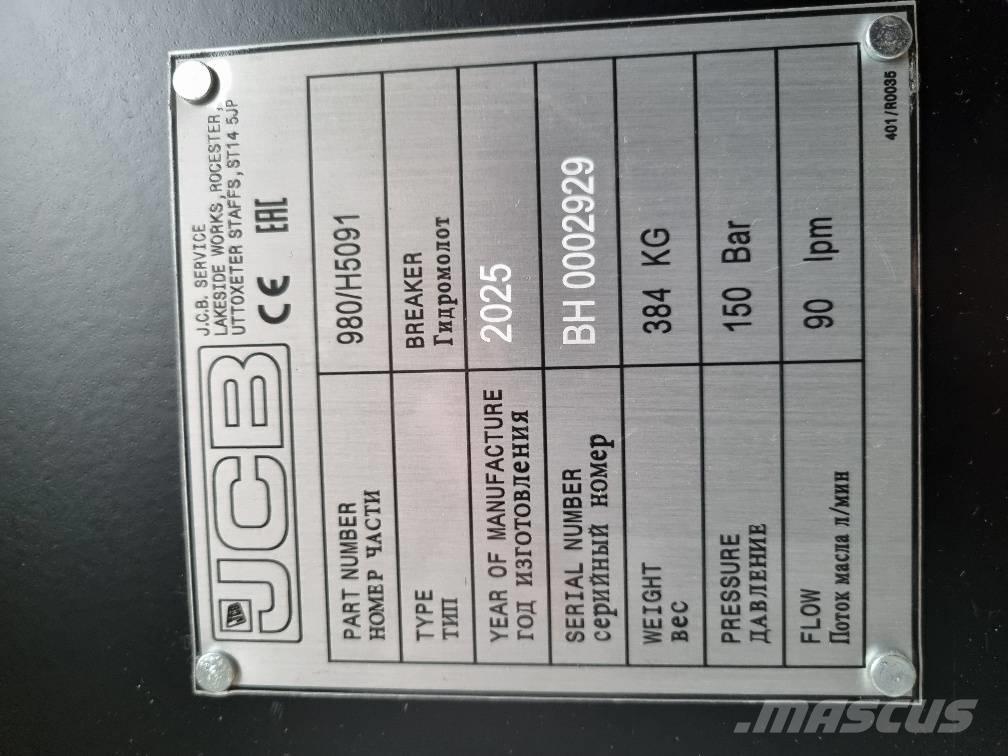 JCB HM335 Ciocane / Concasoare