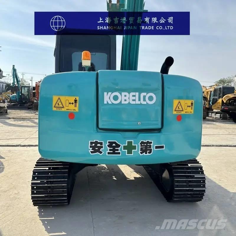 Kobelco SK 75 Excavatoare 7t - 12t