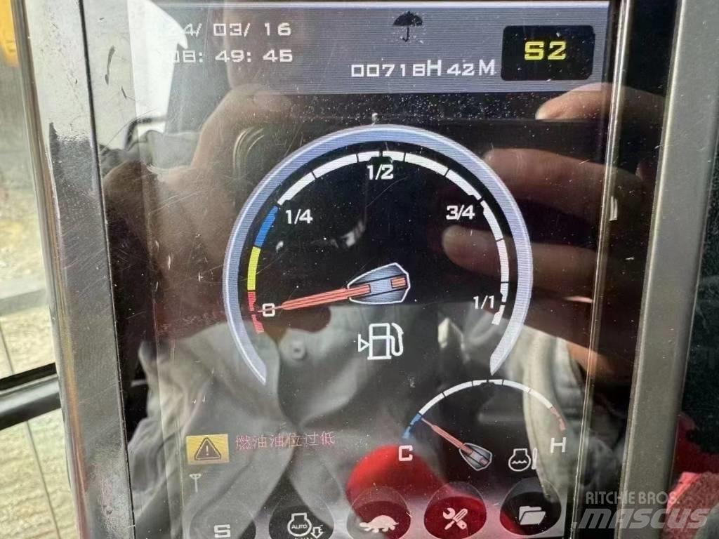 Sany SY 245 H pro Excavatoare pe șenile
