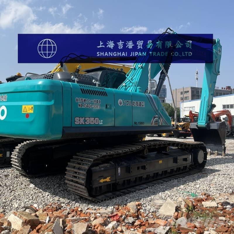 Kobelco SK 350 Excavatoare pe șenile
